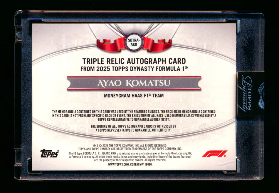 2025 Topps Dynasty F1 #SDTRA-AKO Ayao Komatsu Triple Patch Autograph #02/10 ** (SOLD - $179.00 - 1/10/2026) **