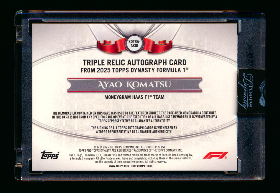 2025 Topps Dynasty F1 #SDTRA-AKOI Ayao Komatsu Triple Patch Autograph #01/10 (First #!) ** (SOLD - $195.00 - 12/24/2025) **